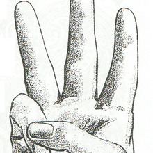 Threewalls hand.full